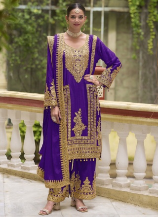 Enchanting Zari Chinon Readymade Salwar Kameez